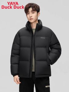 YAYA | Insulated Quilted Down Jacket