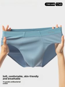 Vigor Tree Mens ผ้าฝ้าย กางเกงใน เอวกลาง ระบายอากาศได้ดี ชุดชั้นใน Pure ผ้าฝ้าย ต้านเชื้อแบคทีเรีย ขนาดใหญ่home > ชุดชั้นในชาย