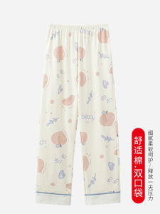 Fenteng Safe Pajama Pants for Women Pure Cotton Pants Spring & Fall Home Pants Summer Thin Loose Plus Size Outwear Home Pants