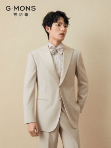 Detachable Collar Suit Champagne