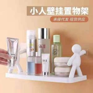 小人壁挂置物架1个Little Man Wall-Mounted Shelf #这个小人壁挂置物架太可爱了😍，自从有了这个小人置物架，拿取东西别特别多方便了，放在厨房和卫生间都适用🤙🤙🤙 #壁挂置物架 #实用好物