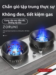 CHUANQIMINGMEI | Stainless Steel Gas Stove Wind Guard