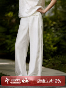 Laisel And Linen Wide Leg Casual Pants Straight Cut Comfortable Commuting Wear Lazy Style Natural Waist Zipper Ladies Trousers