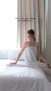 Arestale  Set B plus ปลอกผ้านวม + ไส้ผ้านวมคอตตอน + ปลอกหมอน 2 ใบ ผ้าฝ้ายแท้ 100% Long-staple cotton Single-ply yarn