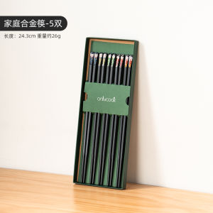 Onlycook Anti-Slip Alloy Chopsticks Set Japanese Style One Person One Chopstick Children Fast Chopsticks Dining Utensils