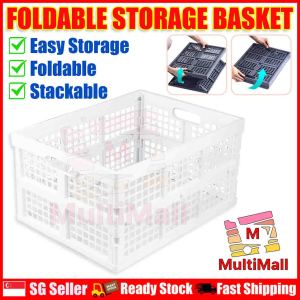White Foldable Storage Basket–Stackable Foldable Plastic Crates | Collapsible Basket for storage | Car Storage Basket | Foldable Portable Easy Storage Organizer for Toys | Snacks | Books | Dirty Clothes