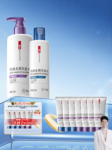 KANGWANG | Dầu Gội Kiểm Soát Vảy Nến Mềm Mịn Chống Ngứa Sulfur Selenium