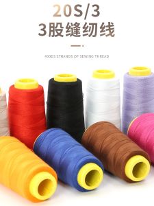 3 Sợi Sợi May Móc Tay Dày Dùng Cho May Mặc Sợi May Sợi Denim Màu Trắng Đen Sợi May Mặc 203 Sợi May Móc