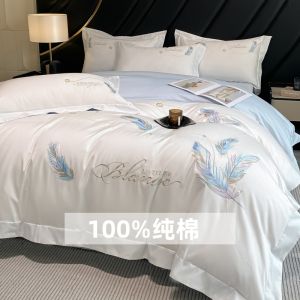 Luxurious 180 Thread Count Pure Cotton Embroidered Bedding Set of 4 Breathable Sheets Duvet Covers for Naked Sleep Comforter