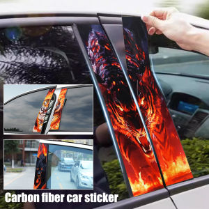 Car Door B-pillar Sticker Window Center Pillar Flame Wolf Tiger Decorative Decal Black Patterned Car Stickers