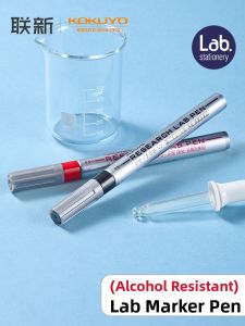 KOKUYO | Water-Resistant Oil-Proof Alcohol-Resistant Fine Tip Marker Pen 0.6mm