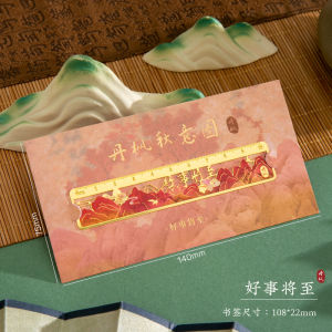 A Panorama of Rivers and Mountains Bookmark Customizable Palace Museums Cultural and Creative Products Gift High-End Exquisite Brass Ruler Metal Bookmark Classical Chinese Style Souvenir for Primary School Students Creative Archaistic Stationery Gifts
