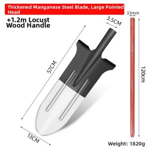 LIKE | Digging Tree Specialized Thickened Manganese Steel Shovel