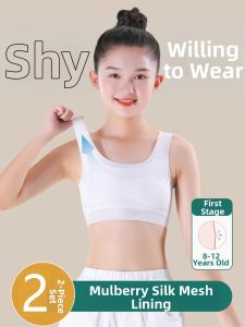 Invisible Seamless Tween Girls Bra