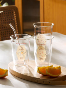 SIYUE | High Appearance BPA-Free Borosilicate Glass Water Cup