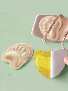 LINGMIAO | Non-Slip Foot Pad Cushion Half Size Insert