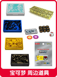 Pokemon Battle Props Black Red Dice Metal Anniversary Limited Edition Pokemon Trading Card Game Accessories Card Box