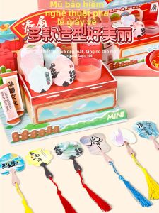 WEIBAI | DIY Children Craft Kit Mini Intangible Cultural Heritage Lacquer Fan