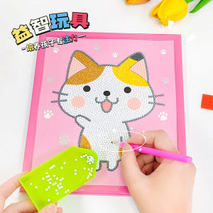 คริสตัล DIY ตกแต่งรูปภาพด้วยจินตาการ เสริมสร้างทักษะและสมาธิให้ทุกเพศทุกวัย แถมได้รูปสวยๆ ไปตกแต่งบ้านอีกด้วย