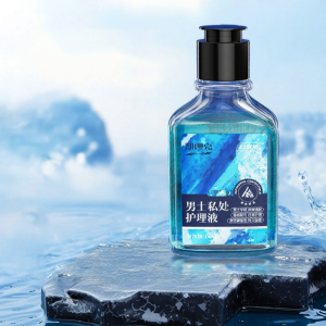 FUYANJIE | Scented Mens Private Part Cleaning Liquid
