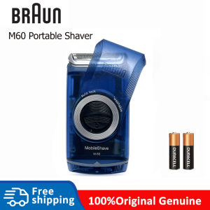 Braun M60 Electric Shaver Mobile Shaver Portable Waterproof