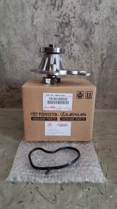 Water pump pompa air Agya Ayla 1.0 16100-B9025