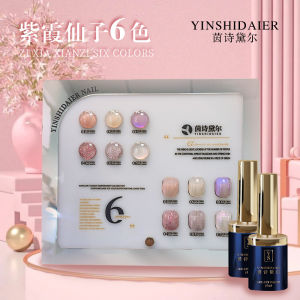 Yinshidaer Fairy Nail Art Gel Polish 6 สี Ice Transparent Dot Design Popular K9 Diamond Small Set Beauty Tools Nail Art