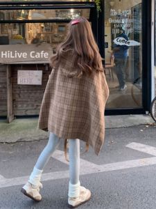 CHANGTONG | Korean Style Elegant Plaid Hooded Coat
