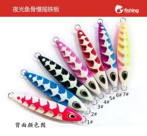 New New Luminous 3D Keel Iron Plate Bait Sea Fishing Lure 100G Fast Sinking Fast Pumping Slow Shaking Iron Plate Fishing Hairtail