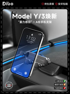 Telescopic Car Phone Holder for Tesla Model Y3 Navigation Interior Decoration Universal Gravity Sensing Car Mount Accessories