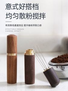 เครื่องสับแป้งกาแฟแบบไม้สแตนเลสพร้อมช่องเก็บแป้งแบบอิตาลี ชุดเครื่องมือทำกาแฟแบบอเนกประสงค์