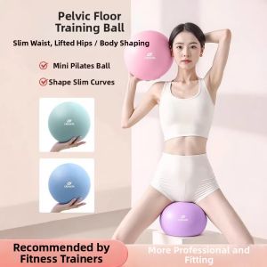 NAIFUNA | Thickened Yoga Ball For Pelvic Floor Exercise Postnatal Recovery Core Shaping