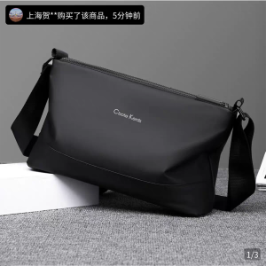 Túi Đeo Chéo Da Nam Thời Trang Thường Ngày Dung Tích Lớn Túi Đeo Vai Đơn Túi Đeo Chéo Túi Đeo Vai Túi Xách Túi Xách Túi Xách