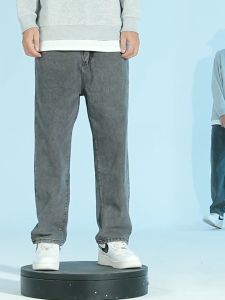 [BISA COD]2023 penjualan terbaik Gaya Jepang dan Korea jeans pria celana lurus celana kulot denim oversize pria celana jeans celana kulot celana korean style pria loose jeans pria boyfriend jeans celana kasual pria