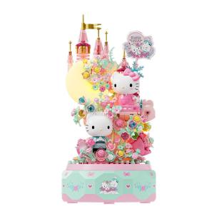 WONDER MOON | DIY Music Box Building Blocks Toy