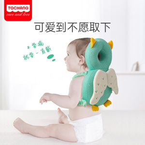 Baby Head Protection Pillow: A Comprehensive Guide