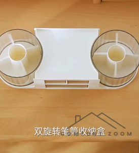 360° Rotating Desk Organizer / Multi-Compartment Pen & Pencil Holder for Office & Home Art Supplies