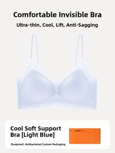 AIMO | Invisible Underwear Thin Straps No Trace Bra