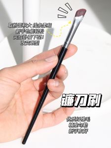 Ultra-Thin Makeup Brush Beginner Eyeliner Tool Highlighting Eyebrow/Mobile Worm/Cry Valley Drawing Portable Handle Waterproof