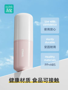 Travel Portable Two-In-One Washing Cup Mouthwash Brushing Cup Home Essential Business Trip Must-Have Easy Travel Wash Set