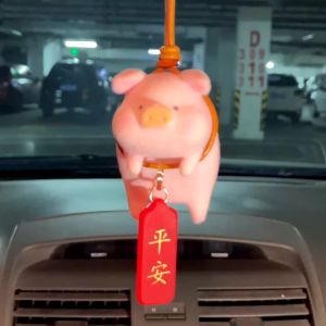 car cute decoration Lulu Piggy Car Rearview Mirror Hanging Pendant Piglet pendant Car Interior Decoration lulu pig dashboard accessories automobile hanging car pendant ornament car dalam kereta