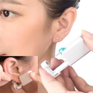 MELEDE Alat Tindik Telinga Kuping Hidung Piercing Steril Tidak sakit + Anting / Tindik Kuping / Alat Lubang Telinga