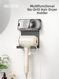ecoco | Bathroom Hair Dryer Rack