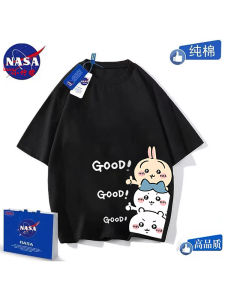 NASA Soft Cute Cartoon Print Chiikawa Usagi Childrens Short Sleeve T-Shirt Boys Girls Kids Cotton Casual round Neck Top