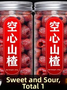 Jiangwoxian| Pitted No-Additive Hawthorn Dried Fruit