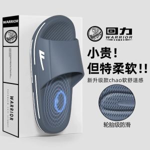 Dép Đi Trong Nhà Ngoài Trời Đế Dày Thể Thao Cỡ Lớn Cho Nam Đế PVC Chống Trượt Mùa Hè Dép Đi Trong Nhà Thoáng Khí Thoải Mái