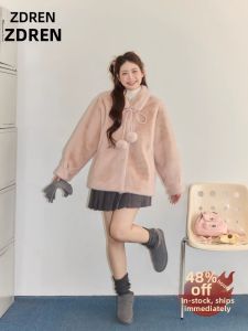 ZHANGDAREN | Bộ Giảm Cân Cho Phụ Nữ Plus Size Áo Khoác Dày và Chân Váy Xòe Cao eo