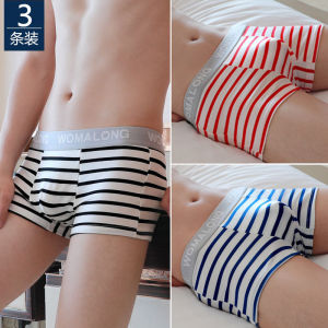 New Mens Striped Underwear Personal Korean Style Minimalist Four Seasons Personality Boys and Students Youth Four-Side Boxer Shorts Fashion