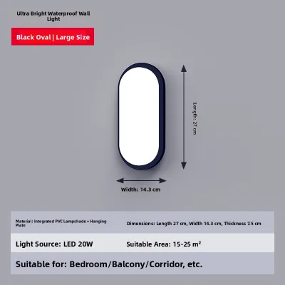 FANYAO | Outdoor Waterproof LED Wall Light for Bathroom Balcony Staircase Corridor