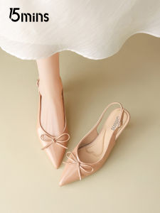 15MINS | Peep Toe Stiletto Heeled Sandals